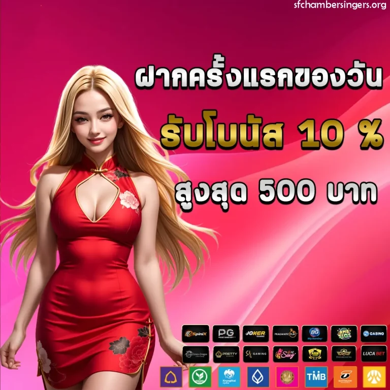 บาคาร่า 5บาท วอเลท